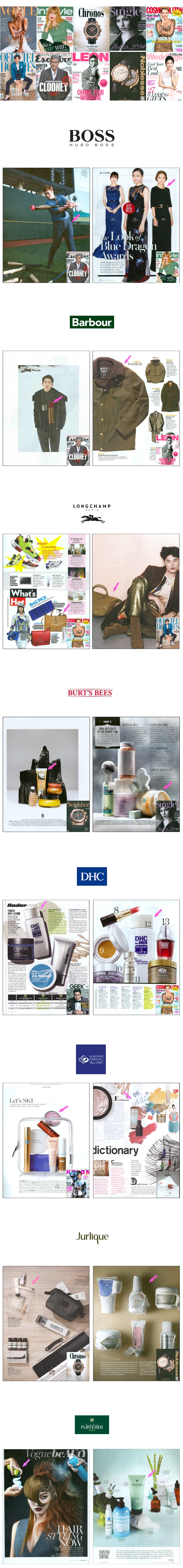 Magazie_January Issue.jpg
